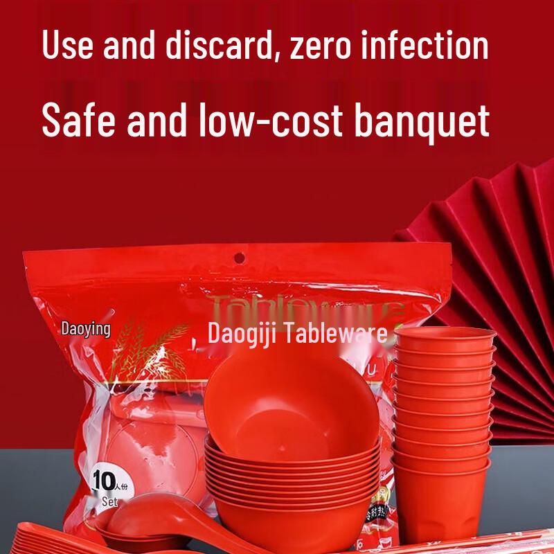 Rice Husk Disposable Tableware Set