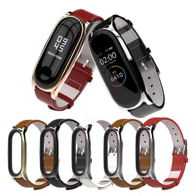 Kol Saati Bandı Su Geçirmez Ayarlanabilir Yumuşak Entegre Suni Deri Tek parça Kol Saati Kayışı Xiaomi Mi Band 3 4 5 6 7
