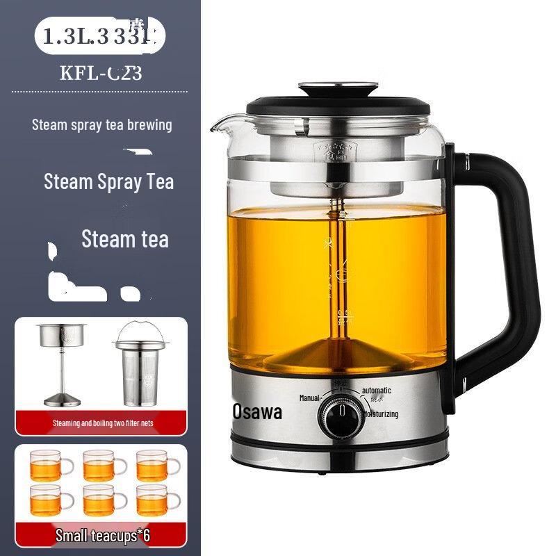 Wutuo Multi-function Electric Health Teapot