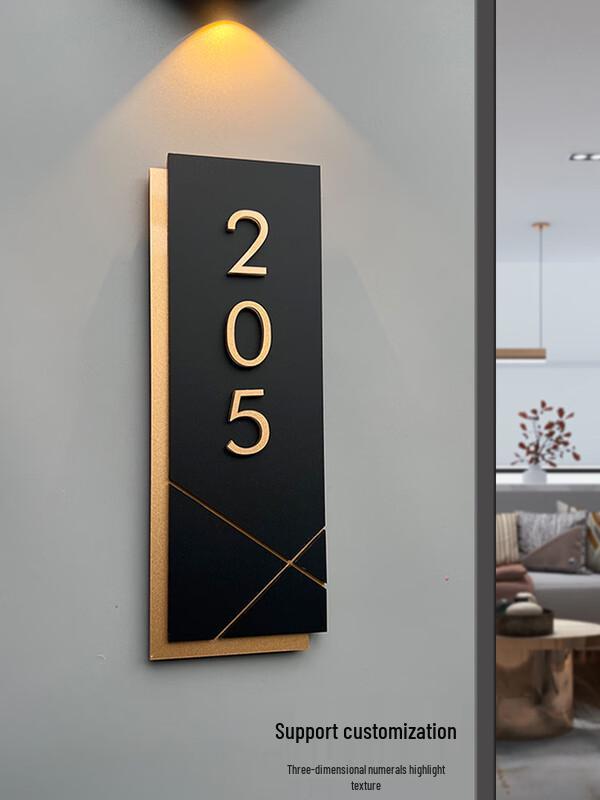 Ally Creative Vertical House Number Plate