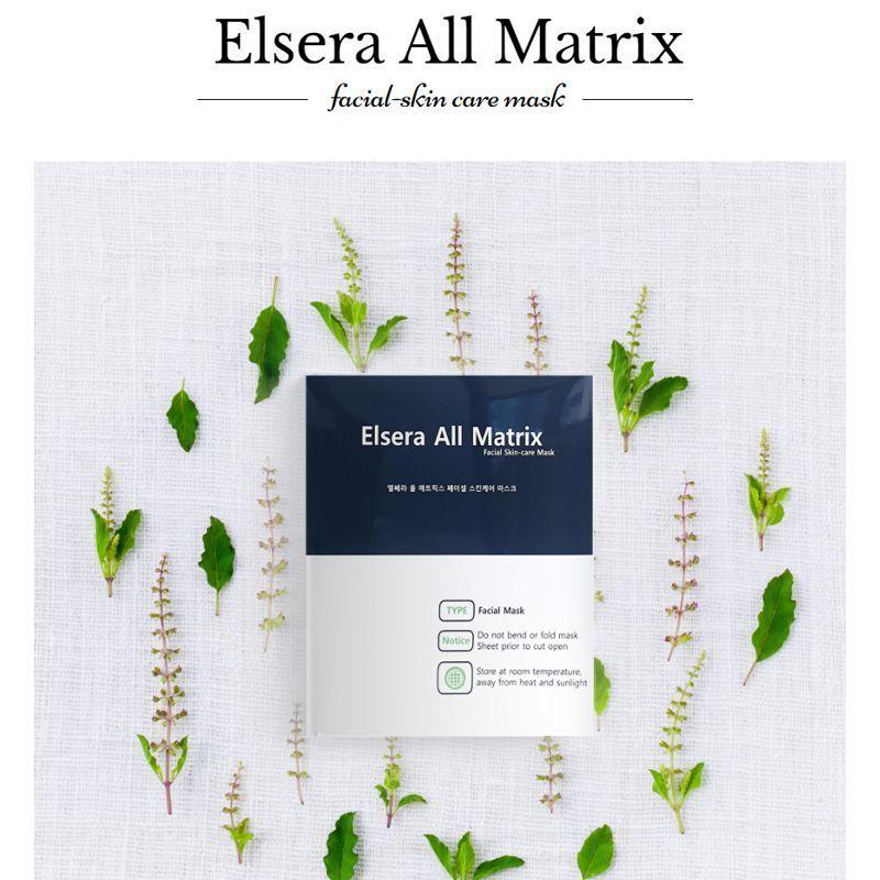 

Маска Elsera All Matrix 35 г (4 шт.)