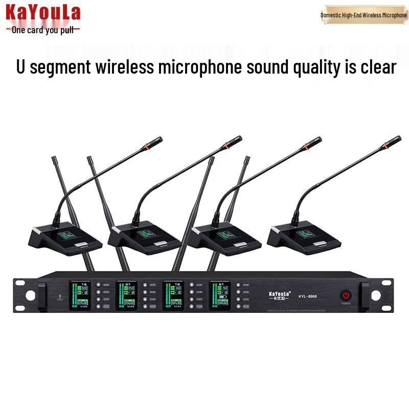

KaYouLa Professional Wireless Conference Microphone System (CN version)
