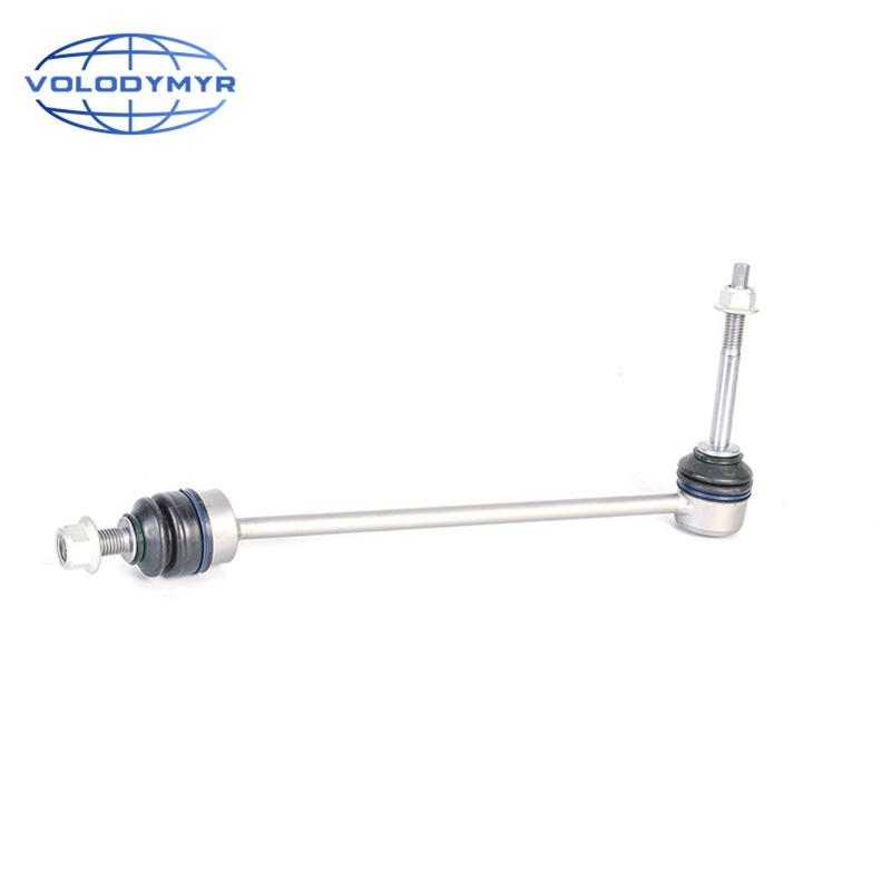 VOLODYMYR For Front Rear Stabilizer Sway Bar Link Rod for Mercedes-Benz S-Class W222 S400 S500 S550 S600  Suspension Parts