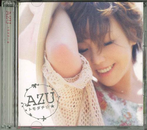

CD - Tomodachi BVCL228 Japan ObiJapanese Pop/Rock Used