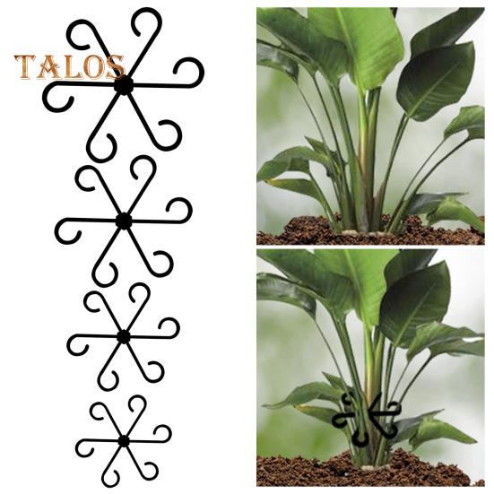 8 Pcs Plant Stem Holder Climbing Houseplant Stem Supports Reusable Flower Plant Stakes Stem Hooks Growth Accessories for Vegetables Fruits Flowers