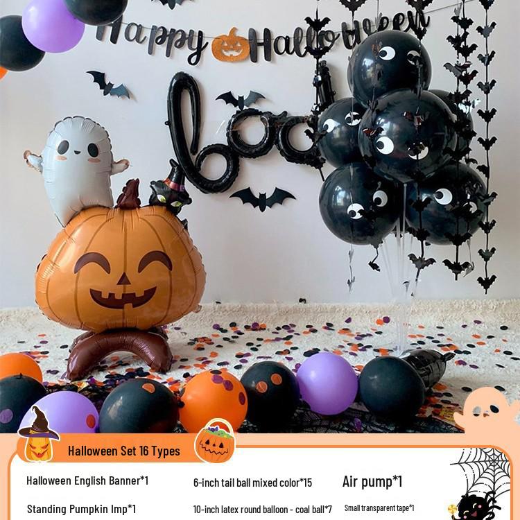 Halloween Balloon Decorations - Pumpkins, Ghosts, Bats, Skulls for Party Ambience