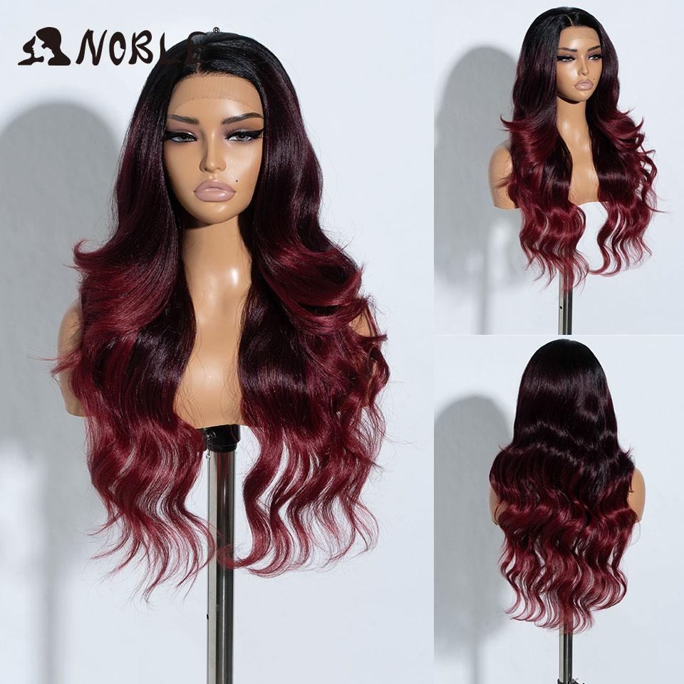 Noble Cosplay Synthetic Lace Frontal Wigs For Women 26 Inch 13x4 Long Wavy Lace Front Wig Ombre Brown Blonde Highlight Lace Wig