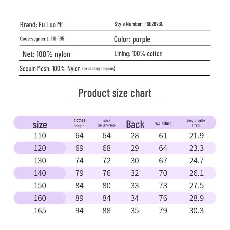 Fuluomi Girls' Sweet Mesh Princess Dress
