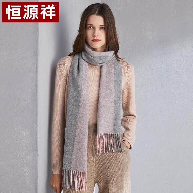 

Hengyuanxiang Women s Cashmere Wool Blend Scarf Scarf