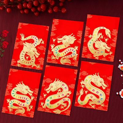 6Pcs Chinese Red Envelope Hong Bao Chinese Lucky Money Envelope Lucky Bag Cash Envelope for 2024 Dragon  Wedding Party Supplies