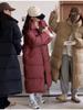 Übergroßen Langen Mantel Frauen Winter Unten Baumwolle Jacke Weiblichen Koreanischen Mode Gepolsterten Mantel Damen Casual Dicke Warme Zipper Mäntel