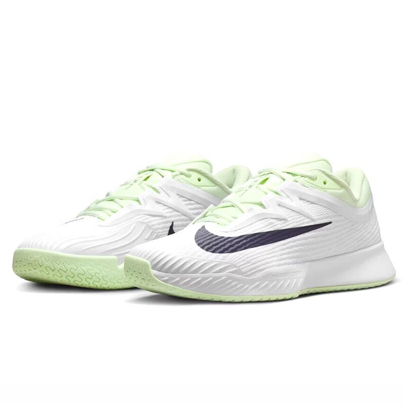 Nike Men's Zoom Vapor Pro 3 HC Tennis Shoes