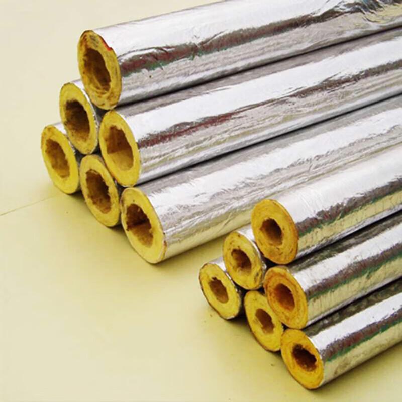 Manșon izolator pentru conducte din vată minerală cu folie de aluminiu
