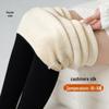 Extra Thick Wool Cotton Women's Base Layer Pants with Fleece-Lining - Slimming, No-Sag, Small Leg Design - Bestseller 2025 Arrival