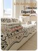 Shu Cotton Velvet Floral Jacquard Non-Slip Sofa Cushion, Thick Cream Style Cover for Autumn/Winter 2025