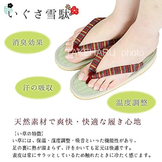 Takeharu Geta Made In Made of Tatami Rush Rubber Indigo Dye Women's Sandals, Japan, Mats, Grass, Sole, Medium, Oval,