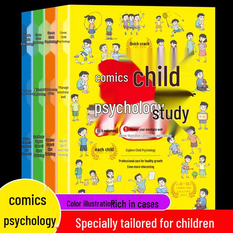 Manga Kids Emotional Management & Personality Development - 4 Volume Set