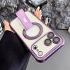 Invisible Magnetic Bracket Phone Case with Drop Protection for Apple iPhone 17 Pro Max - Electroplated Design