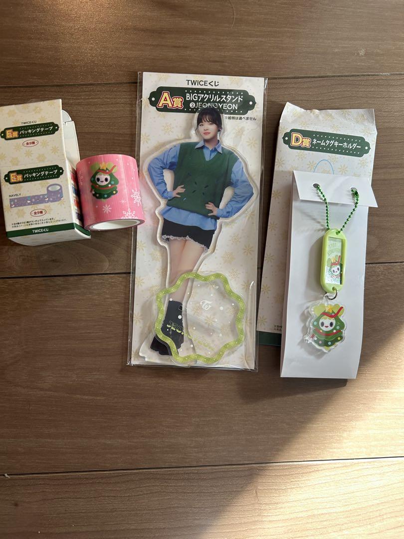 

[Б/У] Лотерея Twice FamilyMart Чонён Приз А