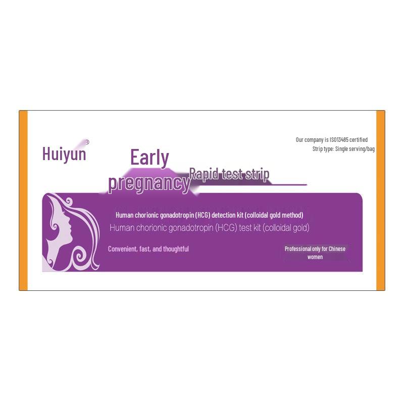 Huiyun Early Detection Pregnancy Test Pen