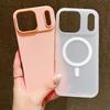 Funda de Lujo Candy Magsafe Carga Inalámbrica Mate para iPhone 17 Pro Max 17 Pro 17 Air 17 Magnética Protección Fundas Bumper Cubierta