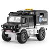 Large Children's Toy Car Model with Lights and Music