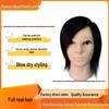 Accesorii și instrumente – Capuri de manechin pentru instruire
