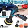 2 IN 1 Electric Cordless Car Polisher & Eletric Drill Rechargeable Cleaner Buffing Waxing Polishing Machine Waxer For Car Home