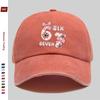 Pc Cute Bow  Patterns Printed Baseball Cap Fashionable Lovely Printed Trucker Sun Hat Comfortable Lightweight Papa Hat Dad