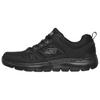 Summits New World Men's 232068-BBK