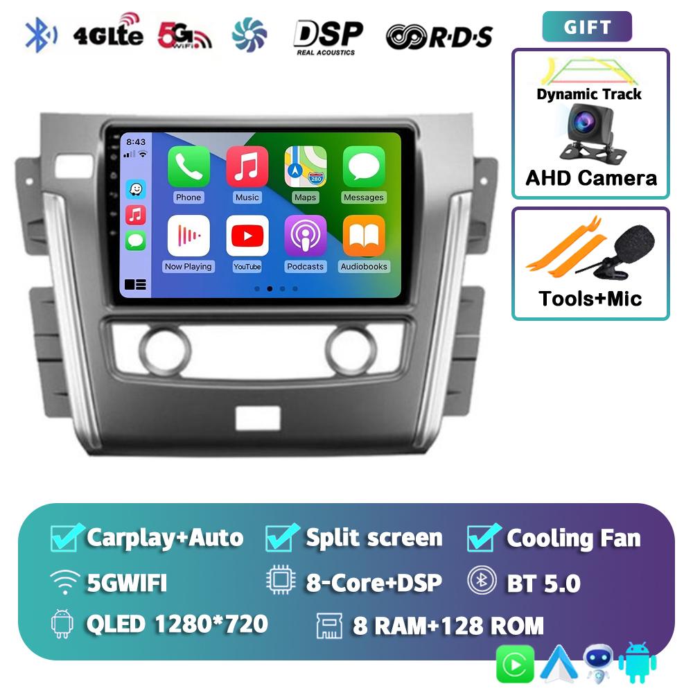 Android 14 Carpaly Auto Car Radio For Nissan Patrol Y62 2010 - 2020 Multimedia Video Player Navigation GPS Stereo 2DIN DVD Audio