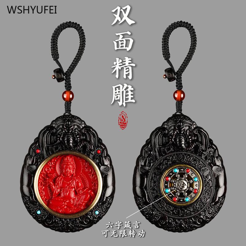 Benming Buddha Pendant Cinnabar Zodiac Pendant Guardian God Buddha Card Necklace Car Accessories Bodhisattva Samantabhadra