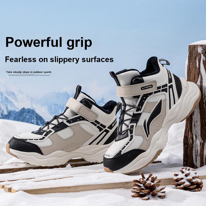 Li Ning Kids Fashion Trendy High-Top Casual Shoes Kids sneakers Gray Blue YKCU224-5