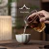 Ru Kiln Crackle Ceramic Kung Fu Tea Cup Set – Handmade Large Tasting Cups with Gift Box