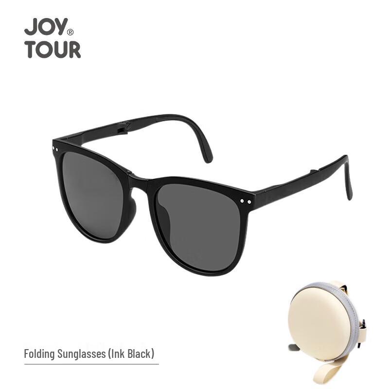 JOYTOUR Folding Sunglasses