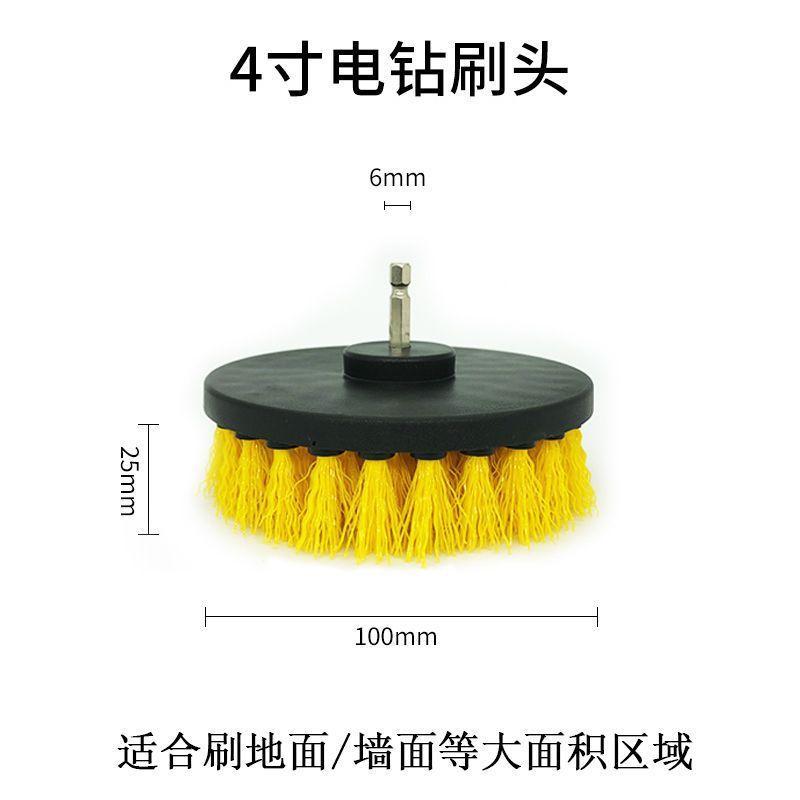 Electric Drill Brush Head Electric Cleaning Brush One Size чёрный