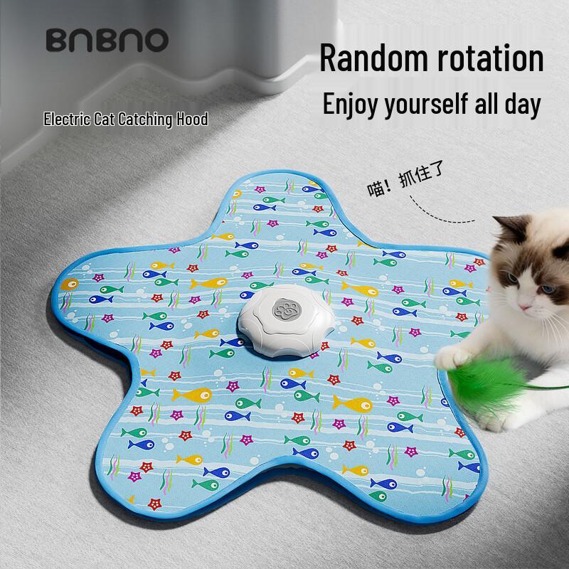 

BNBNO Automatic Cat Hunting Turntable Toy