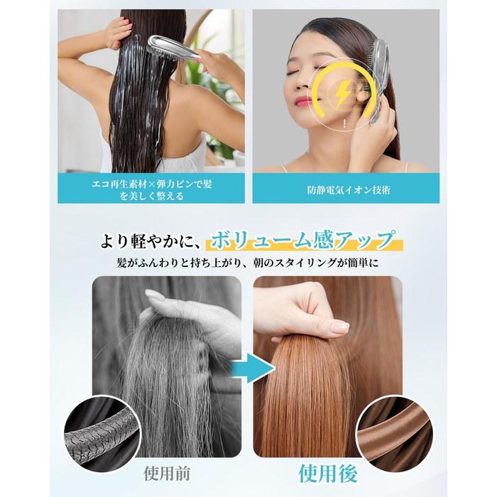 Cusly Hair Brush Scalp Brush Soft Shampoo Brush Wet Brush Silver