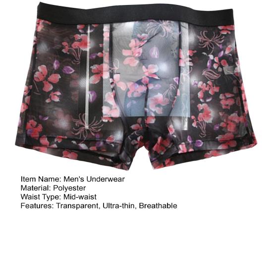 Men Sexy Underpants Ultra-thin Transparent Mesh Boxer Briefs See Through Stretchy Underwear for Daily Wear Home