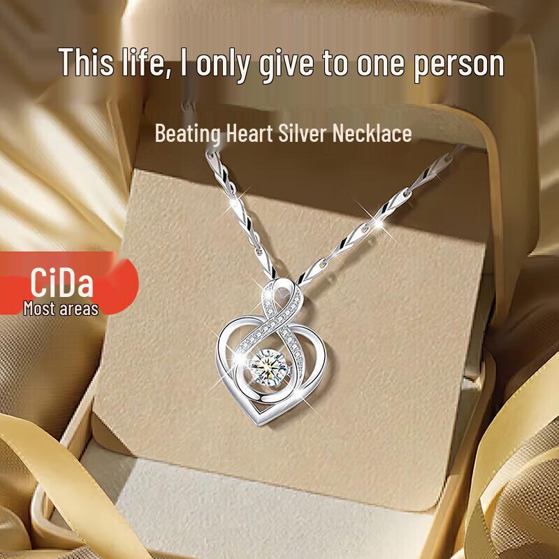 Winy S999 Sterling Silver Moissanite Pendant Necklace