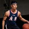 Li Ning Professional Basketball Series CBA Guangdong Team Competition Sports Sleeveless Fashion Comfortable Trendy Basketball Jersey AAYR499-1
