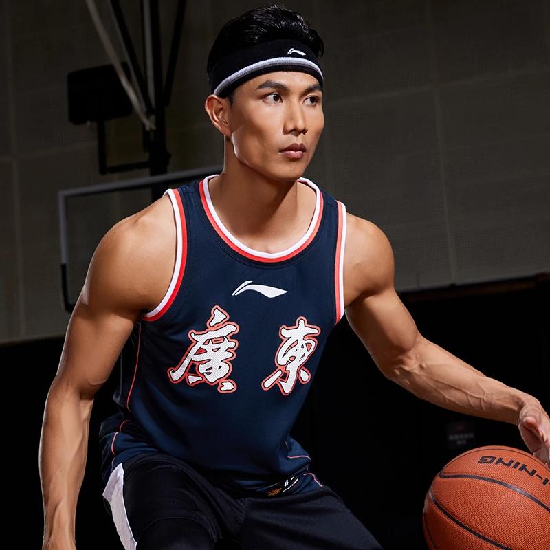 Li Ning Professional Basketball Series CBA Guangdong Team Competition Sports Sleeveless Fashion Comfortable Trendy Basketball Jersey AAYR499-1