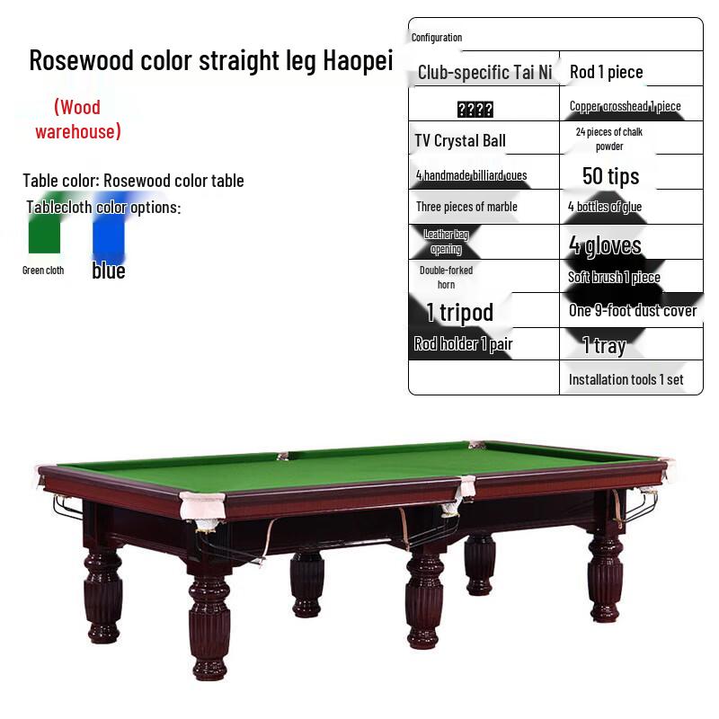 

Sanying 9-Foot American Black Eight Billiard Table