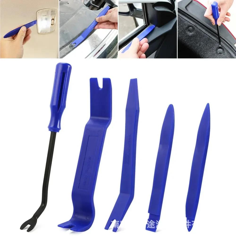 19PCS Car Stereo Removal Toolkit Nylon Car Center Panel Removal Tool 11PCS Door Panel Removal