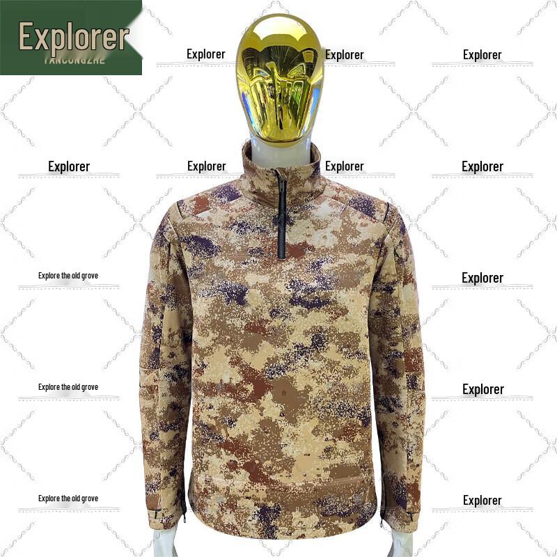 

Захисний костюм Explorer Tactical з захистом від порізів та проколів