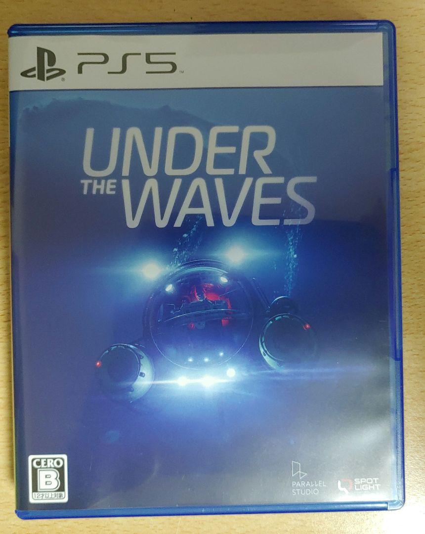

[USED] PS5 Under The Waves with first-run bonus