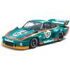 Tamiya 1/20 Grand Prix Collection Series No. 71 Porsche 935 Vaillant Model 20071