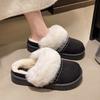 Fashion Baotou Cotton Mopping Winter New Round Head Deep Mouth Soft Bottom Anti-slip Wear-resistant Flat Bottom Half Mopping