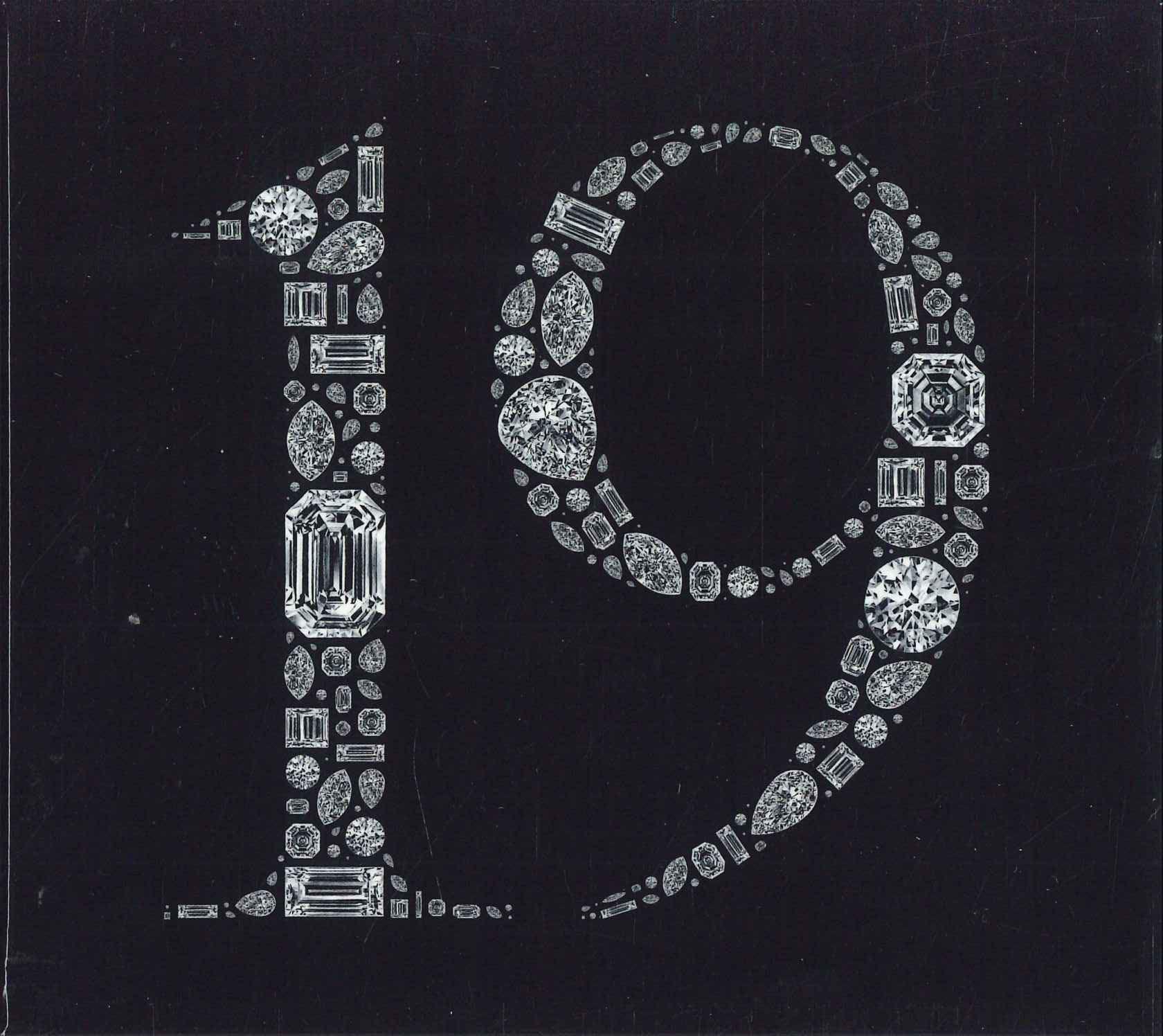 

CD EXILE - 19 -road To Amazing World- RZCD59805,RZC15 AVEX MUSIC CREA 2015 Japan Japanese Pop/Rock Used