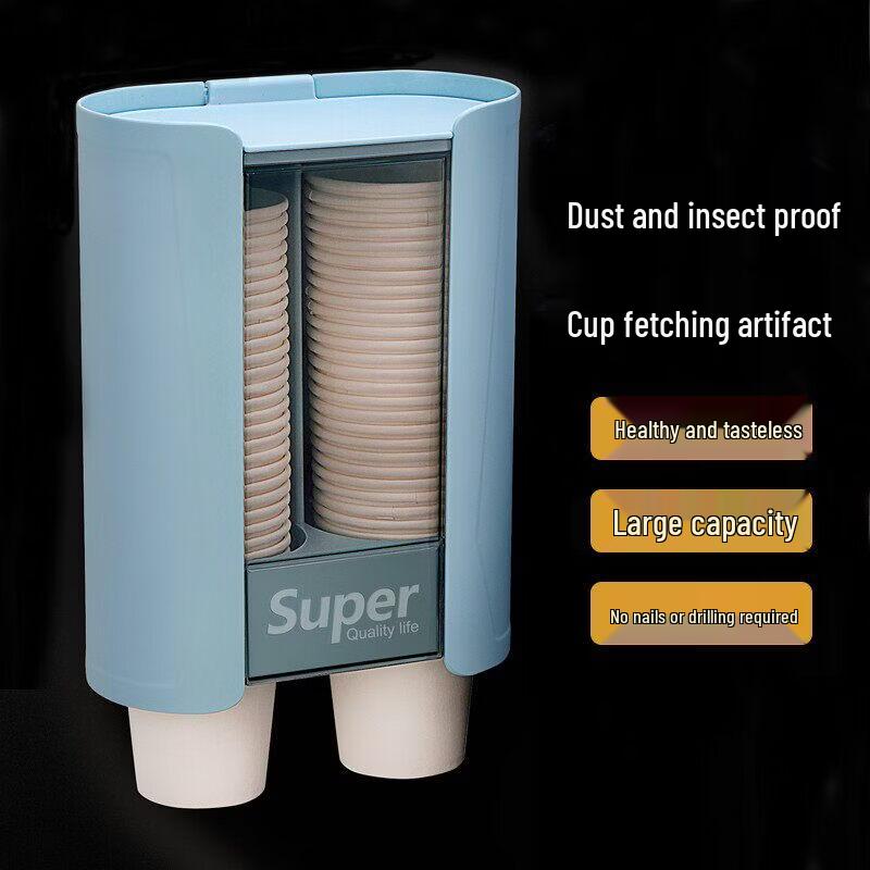 Automatic Disposable Cup Dispenser